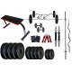 BODY MAXX Home Gym Weight Lifting Rods(Pack 4) With Flat Bench(40 Kg) 